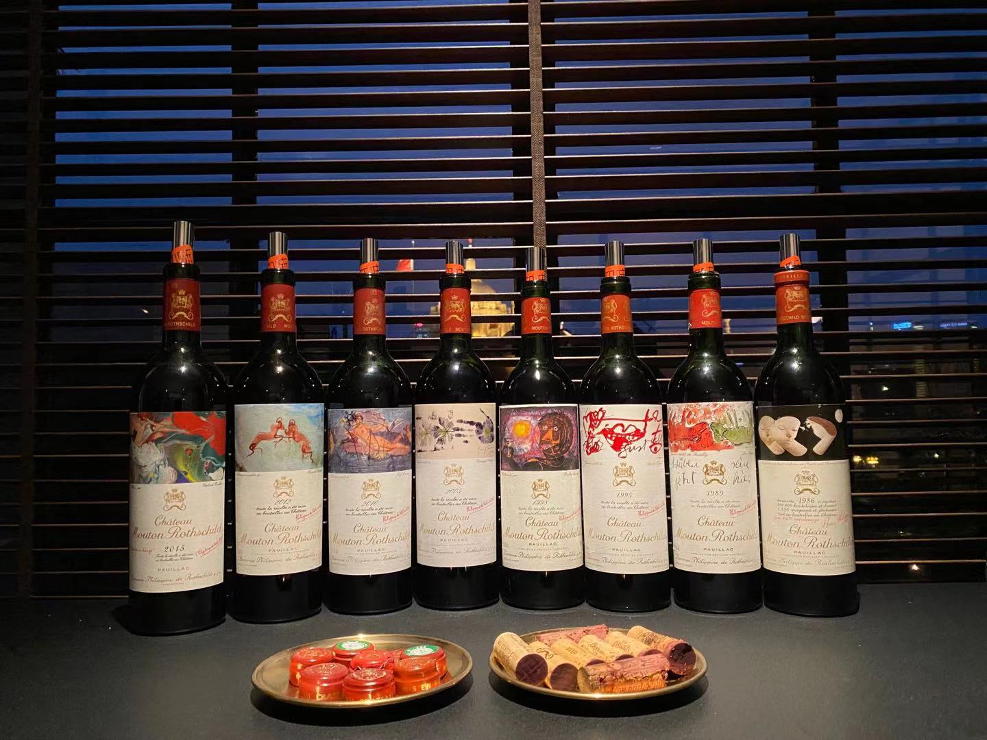 罗思柴尔德木桐19 15 垂直品鉴 赏源葡萄酒评论terroir Sense Wine Review 罗思柴尔德木桐19 15 垂直品鉴 赏源葡萄酒评论terroir Sense Wine Review